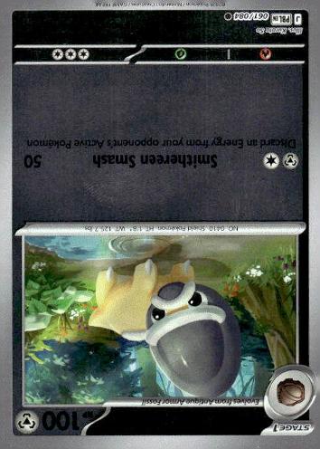 M5: Abyss Eye #059/081 Shieldon
