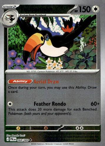 M5: Abyss Eye #066/081 Toucannon