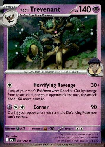 M2a: High Class Pack: MEGA Dream ex #078/193 Hop's Trevenant