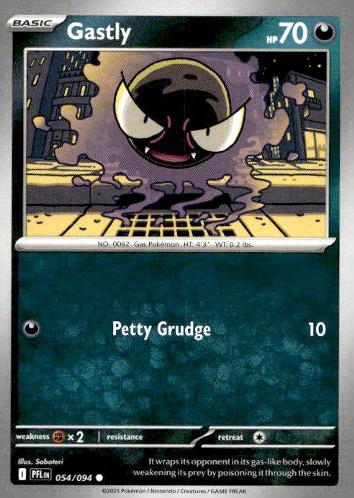 Miscellaneous Cards & Products #123/217 Gastly