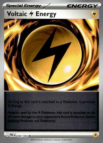 Deck Exclusives #084/084 Voltaic Lightning Energy