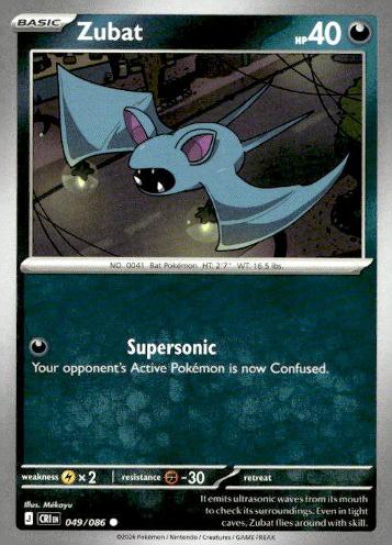 SV05: Temporal Forces #103/162 Haunter