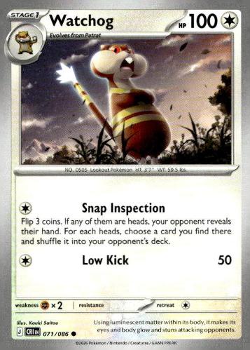 M4: Ninja Spinner #069/083 Watchog