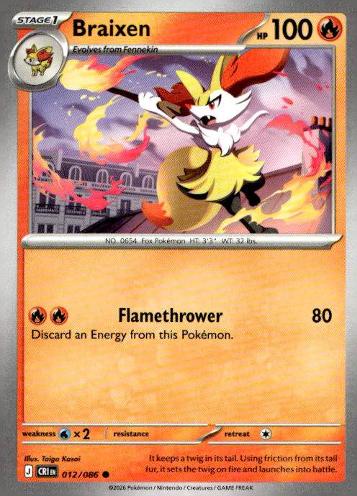 M4: Ninja Spinner #012/083 Braixen