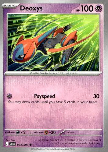 M4: Ninja Spinner #034/083 Deoxys