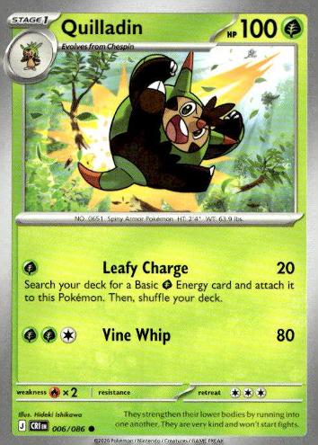 ME04: Chaos Rising #006/086 Quilladin