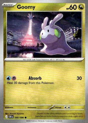 M4: Ninja Spinner #064/083 Goomy
