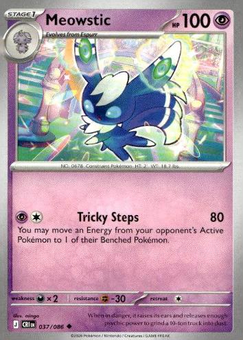 M4: Ninja Spinner #037/080 Meowstic