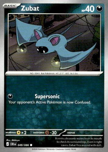 ME04: Chaos Rising #049/086 Zubat