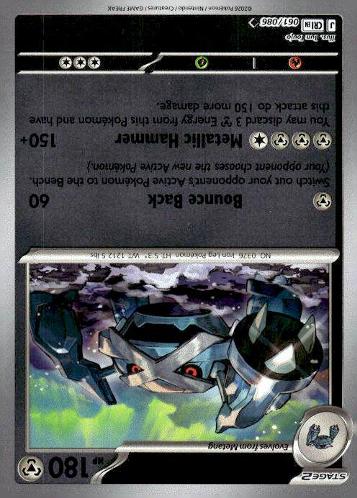ME04: Chaos Rising #061/086 Metagross