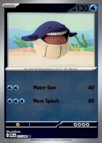ME05: Pitch Black #015/084 Wailmer