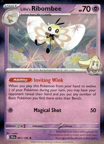 Prize Pack Series Cards #067/159 Lillie's Ribombee