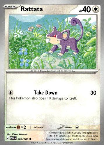 ME03: Perfect Order #060/088 Rattata