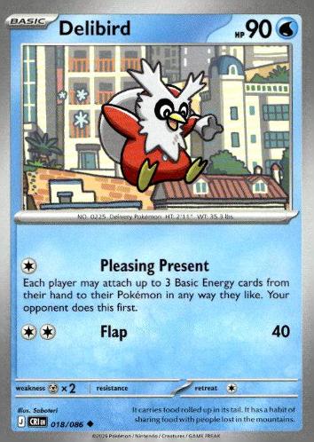 M4: Ninja Spinner #018/083 Delibird