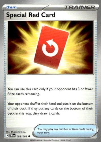 ME04: Chaos Rising #082/086 Special Red Card