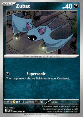 SV05: Temporal Forces #103/162 Haunter