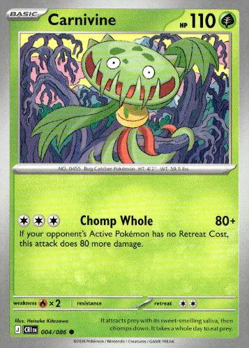 M4: Ninja Spinner #004/083 Carnivine