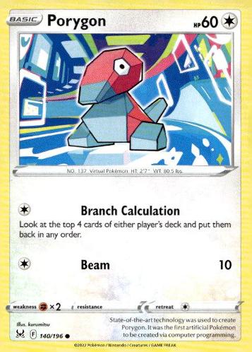 S11: Lost Abyss #083/100 Porygon
