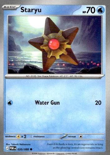 ME03: Perfect Order #020/088 Staryu