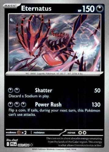 MBG: MEGA Starter Set Mega Gengar ex #008/021 Eternatus