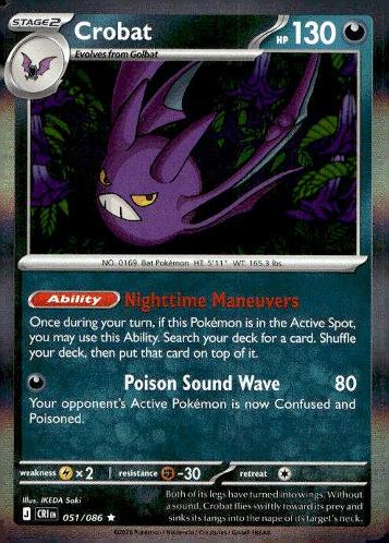 Deck Exclusives #051/086 Crobat