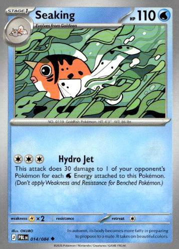 ME05: Pitch Black #014/084 Seaking