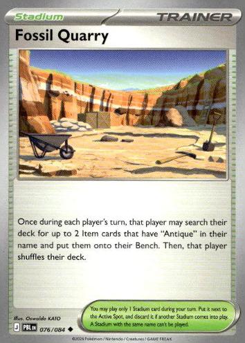 ME05: Pitch Black #076/084 Fossil Quarry