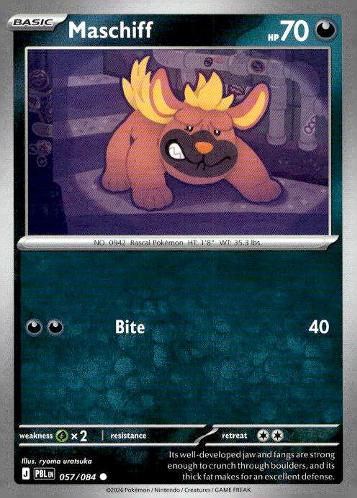 ME05: Pitch Black #057/084 Maschiff