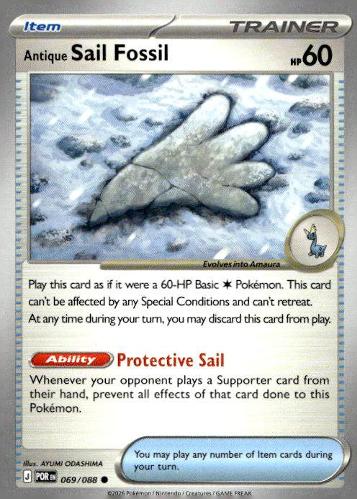 SV: Scarlet & Violet 151 #152/165 Antique Dome Fossil