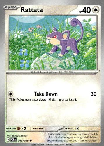 ME03: Perfect Order #060/088 Rattata