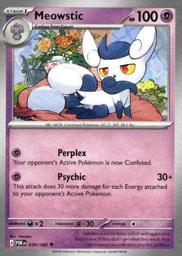 M3: Nihil Zero #033/080 Meowstic