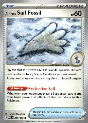 SV: White Flare #079/086 Antique Plume Fossil