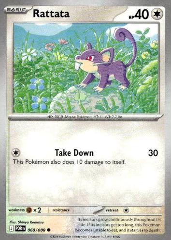 ME03: Perfect Order #060/088 Rattata