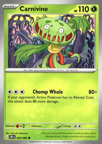 M4: Ninja Spinner #004/083 Carnivine