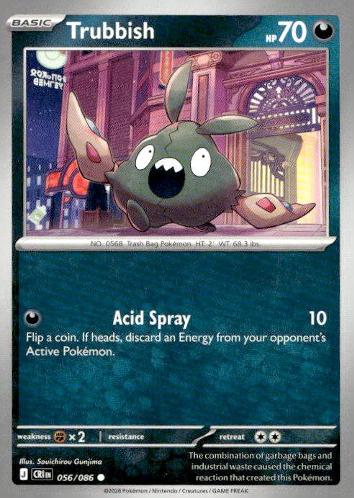 M4: Ninja Spinner #054/083 Trubbish
