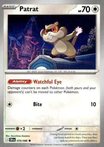 M4: Ninja Spinner #068/083 Patrat