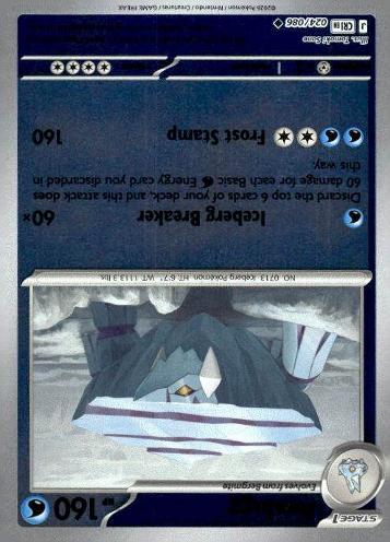ME04: Chaos Rising #024/086 Avalugg