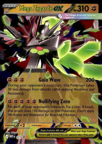 ME: Mega Evolution Promo #071 Mega Zygarde ex