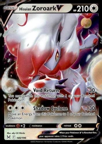 SWSH11: Lost Origin #146/196 Hisuian Zoroark V