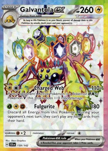 SV07: Stellar Crown #159/142 Galvantula ex