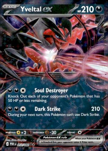 Prize Pack Series Cards #053/088 Yveltal ex