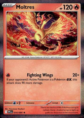 Deck Exclusives #014/094 Moltres