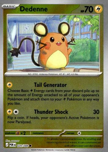 M3: Nihil Zero #028/080 Dedenne