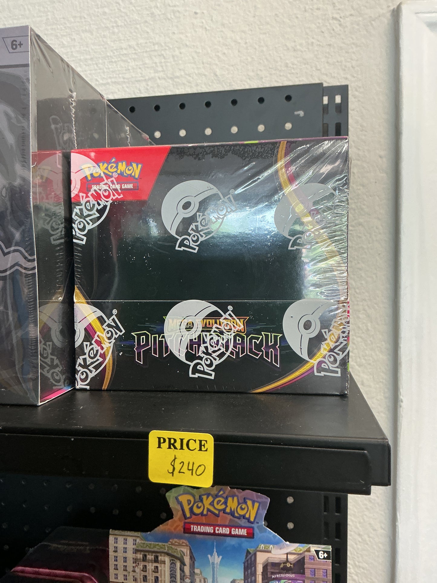 Pitch Black Booster Box