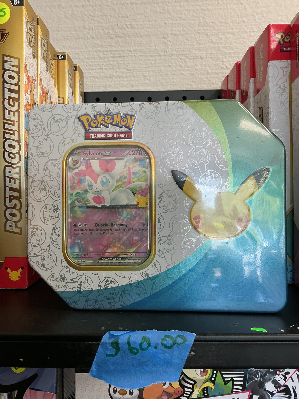 30th Anniversary Tin