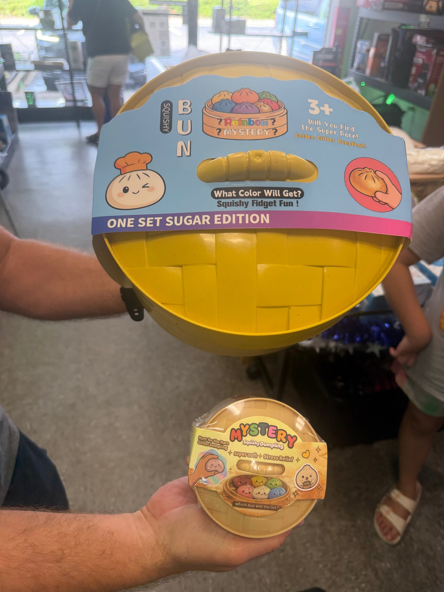 Huge Dumpling